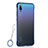 Coque Antichocs Rigide Transparente Crystal Etui Housse S04 pour Huawei P20 Bleu