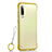 Coque Antichocs Rigide Transparente Crystal Etui Housse S04 pour Huawei P30 Jaune