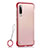 Coque Antichocs Rigide Transparente Crystal Etui Housse S04 pour Huawei P30 Petit