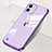 Coque Antichocs Rigide Transparente Crystal Etui Housse S05 pour Apple iPhone 11 Violet