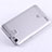 Coque Antichocs Rigide Transparente Crystal pour Huawei G8 Mini Clair