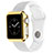 Coque Bumper Luxe Aluminum Metal C03 pour Apple iWatch 2 38mm Or