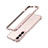 Coque Bumper Luxe Aluminum Metal Etui A01 pour Samsung Galaxy S21 5G Or Rose