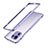 Coque Bumper Luxe Aluminum Metal Etui A01 pour Xiaomi Mi 11 Pro 5G Violet Clair