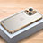 Coque Bumper Luxe Aluminum Metal Etui A04 pour Apple iPhone 14 Plus Petit