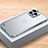 Coque Bumper Luxe Aluminum Metal Etui A04 pour Apple iPhone 14 Pro Max Argent