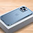 Coque Bumper Luxe Aluminum Metal Etui A04 pour Apple iPhone 14 Pro Max Bleu