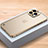 Coque Bumper Luxe Aluminum Metal Etui A04 pour Apple iPhone 14 Pro Petit