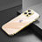 Coque Bumper Luxe Aluminum Metal Etui A06 pour Apple iPhone 14 Pro Or