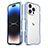 Coque Bumper Luxe Aluminum Metal Etui LF3 pour Apple iPhone 14 Pro Bleu