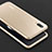 Coque Bumper Luxe Aluminum Metal Etui M01 pour Huawei P20 Or