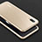 Coque Bumper Luxe Aluminum Metal Etui M01 pour Huawei P20 Petit