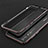 Coque Bumper Luxe Aluminum Metal Etui M01 pour Huawei P20 Petit