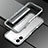 Coque Bumper Luxe Aluminum Metal Etui N02 pour Apple iPhone 12 Argent