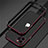 Coque Bumper Luxe Aluminum Metal Etui N02 pour Apple iPhone 12 Pro Max Rouge et Noir