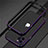 Coque Bumper Luxe Aluminum Metal Etui N02 pour Apple iPhone 12 Pro Max Violet