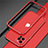 Coque Bumper Luxe Aluminum Metal Etui N02 pour Apple iPhone 12 Pro Rouge