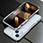 Coque Bumper Luxe Aluminum Metal Etui pour Apple iPhone 15 Plus Petit