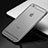 Coque Bumper Luxe Aluminum Metal Etui pour Apple iPhone 6 Gris