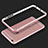 Coque Bumper Luxe Aluminum Metal Etui pour Apple iPhone 6 Petit