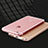 Coque Bumper Luxe Aluminum Metal Etui pour Apple iPhone 6 Petit