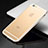 Coque Bumper Luxe Aluminum Metal Etui pour Apple iPhone 6S Or