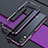 Coque Bumper Luxe Aluminum Metal Etui pour Huawei Honor 9X Violet