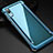 Coque Bumper Luxe Aluminum Metal Etui pour Huawei P20 Bleu Ciel