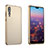 Coque Bumper Luxe Aluminum Metal Etui pour Huawei P20 Pro Or