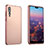 Coque Bumper Luxe Aluminum Metal Etui pour Huawei P20 Pro Or Rose