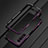 Coque Bumper Luxe Aluminum Metal Etui pour Sony Xperia 1 IV Violet
