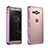 Coque Bumper Luxe Aluminum Metal Etui pour Sony Xperia XZ2 Compact Violet