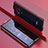 Coque Bumper Luxe Aluminum Metal Etui pour Vivo Nex 3 Petit