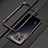 Coque Bumper Luxe Aluminum Metal Etui pour Xiaomi Mi 13 Pro 5G Rouge et Noir