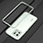 Coque Bumper Luxe Aluminum Metal Etui pour Xiaomi Mi 13 Pro 5G Vert