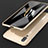 Coque Bumper Luxe Aluminum Metal Etui T02 pour Huawei P20 Pro Or