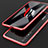 Coque Bumper Luxe Aluminum Metal Etui T02 pour Huawei P20 Pro Rouge