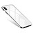 Coque Bumper Luxe Aluminum Metal Miroir Housse Etui S01 pour Apple iPhone X Blanc