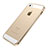 Coque Bumper Luxe Aluminum Metal pour Apple iPhone SE Or