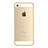 Coque Bumper Luxe Aluminum Metal pour Apple iPhone SE Or Petit