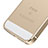 Coque Bumper Luxe Aluminum Metal pour Apple iPhone SE Or Petit