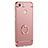 Coque Bumper Luxe Metal et Plastique avec Support Bague Anneau pour Xiaomi Redmi Note 5A High Edition Or Rose