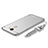 Coque Bumper Luxe Metal et Plastique Etui Housse avec Laniere pour Huawei Enjoy 7 Plus Argent