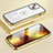 Coque Bumper Luxe Metal et Plastique Etui Housse avec Mag-Safe Magnetic Magnetique LF1 pour Apple iPhone 14 Plus Petit