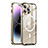 Coque Bumper Luxe Metal et Plastique Etui Housse avec Mag-Safe Magnetic Magnetique LK1 pour Apple iPhone 16 Pro Max Or