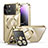 Coque Bumper Luxe Metal et Plastique Etui Housse avec Mag-Safe Magnetic Magnetique LK4 pour Apple iPhone 13 Pro Max Or