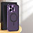 Coque Bumper Luxe Metal et Plastique Etui Housse avec Mag-Safe Magnetic Magnetique LK5 pour Apple iPhone 14 Pro Max Violet