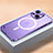 Coque Bumper Luxe Metal et Plastique Etui Housse avec Mag-Safe Magnetic Magnetique QC1 pour Apple iPhone 15 Plus Violet