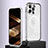 Coque Bumper Luxe Metal et Plastique Etui Housse avec Mag-Safe Magnetic Magnetique QC5 pour Apple iPhone 14 Pro Argent
