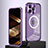 Coque Bumper Luxe Metal et Plastique Etui Housse avec Mag-Safe Magnetic Magnetique QC5 pour Apple iPhone 14 Pro Violet